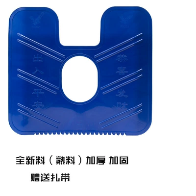 Plastic Others, Motorcycle Fender - one-piece-new-material-blue