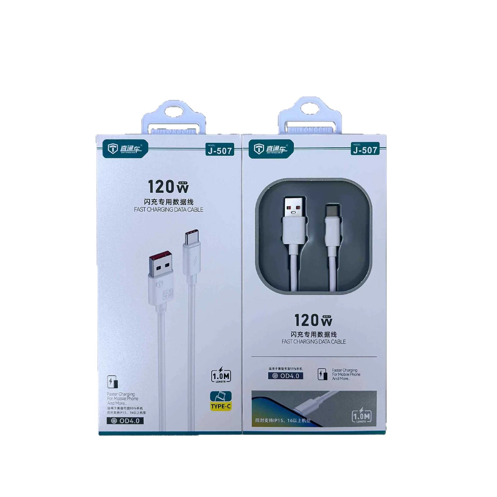 Fast charging data cable J507/J508, 120W, USB‑C/Lightning/Android V8, 1–2 m