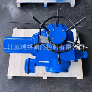 Z型 智能调节型阀门电动装置 整体型执行器 DZW20-24Z/T modbus