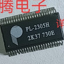 �F؛����PL-2305H.ȫ����؛.���ISOP.BGA.DIP QFN.����������؛