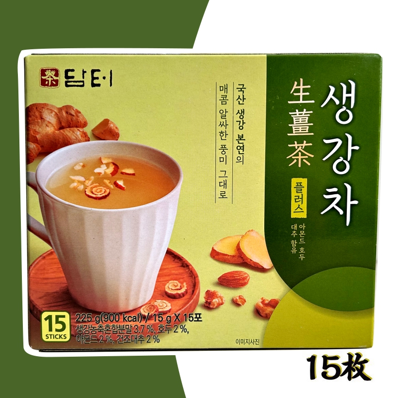 Good goods with free shipping Dante ginger tea 15 pieces/box Korean…