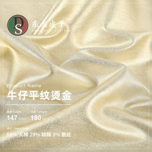 ���揗ţ��ƽ�y�C�� ���ľo������̨������C�������\�����b��