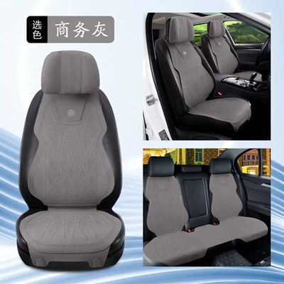 Seat cushion, seat cover – Seat Cover Autumn and Winter - business-gray-full-car-5-seats-maybach-headrest