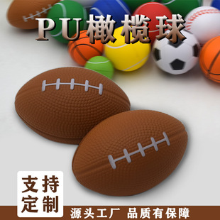 �羳���uPU��ʽ�ϙ�����������≺ץ������Ӗ����ͯ������l