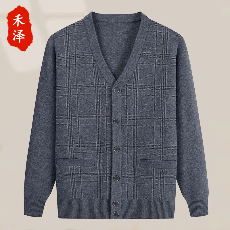 Middle-aged and elderly men's autumn and winter thickened cashmere sweater dad wear high-end casual sweater grandpa sweater plus size cardigan