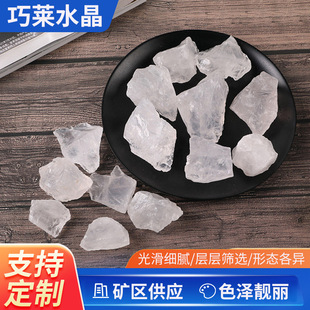 ��Ȼ��ˮ��ԭʯ ��ʯ ˮ���o����޹ʯ�U��ʯ���w��ˮ���b�ʯ�[��