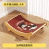 Large sisal recliner for cow cats recommended for cats 6kg to 12kg