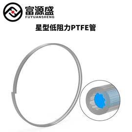 打印机配件;电子五金材料;喷嘴、喷头