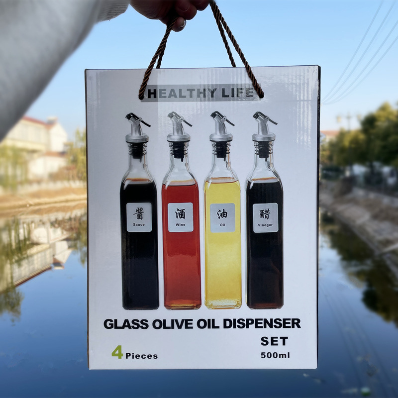 Cross-border glass oil pot home kitchen Japanese-style oil bottle condiment bottle soy sauce bottle vinegar bottle packaging gift box set wholesale