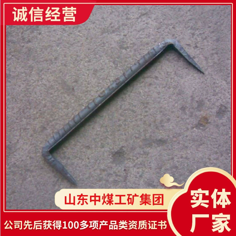 Производитель гвоздей для аксессуаров для треков, продажа гвоздей для аксессуаров для треков, онлайн-запросы цен на гвозди для аксессуаров для треков