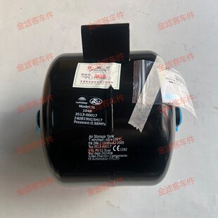 �m�ý�����ͨ��܇С�̓���Ͳ5L,&Phi;205��֧�܃����JL3513-00017