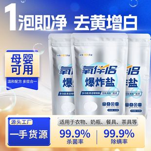 ����H��ը�}���ò�Ư�۰�ɫ�·�ȥ�۝nϴ��ϴ�·�����ϴһ�����l