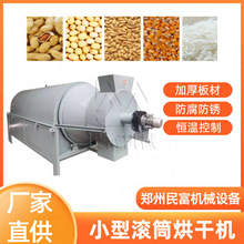 ľ���� �����������O�� ��ș���������C ����ZʳÓˮ�C