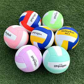 排球防滑加厚PVC机缝排球5号中考比赛专用球气排球Volleybal批发