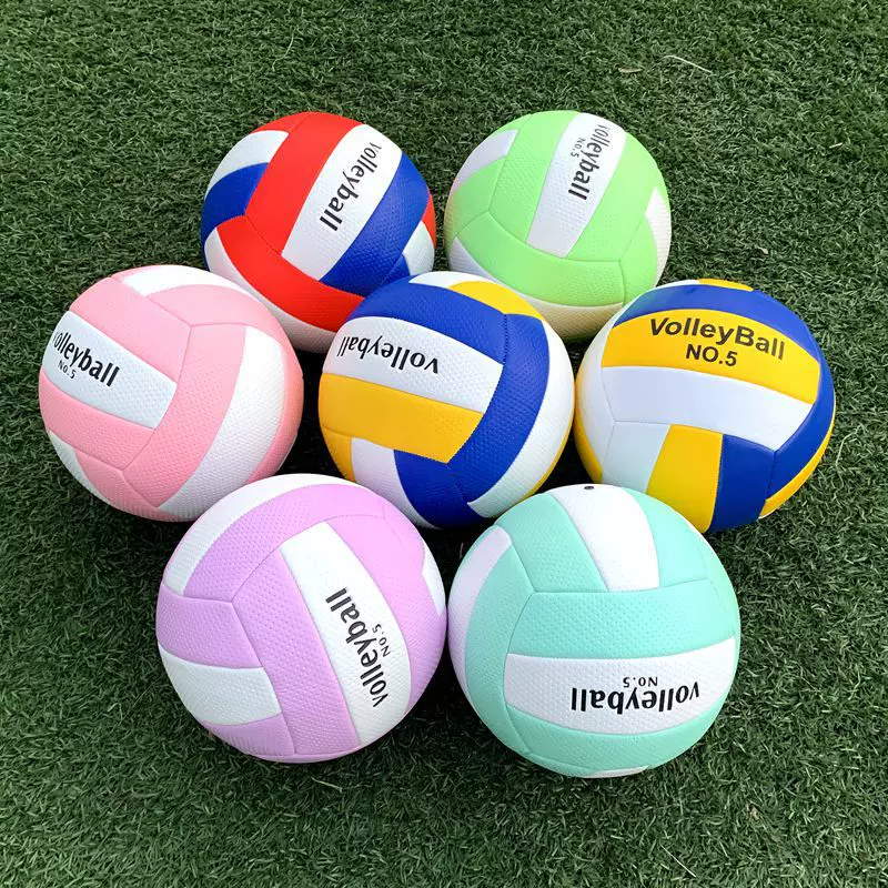 排球防滑加厚PVC机缝排球5号中考比赛专用球气排球Volleybal批发