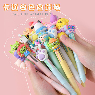 ����ɐ�������ɫһ�w�A��PŮ�����ֵ��ɫ�֎��P���c��ӛ�P���l