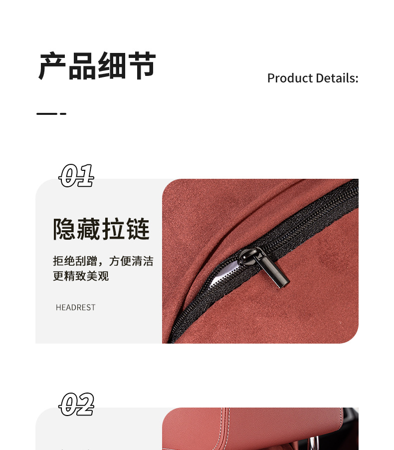 Car headrest advanced sense winter warm Mercedes-Benz car waist cushion pillow flannel seat headrest neck pillow