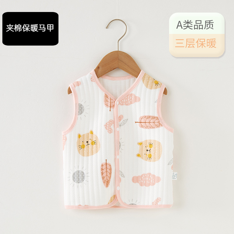 Spring and Autumn Baby Warm Vest, Newborn Double-Layer Belly Protector, Boys and Girls Baby Pure Cotton Vest, 0-3 Years Old