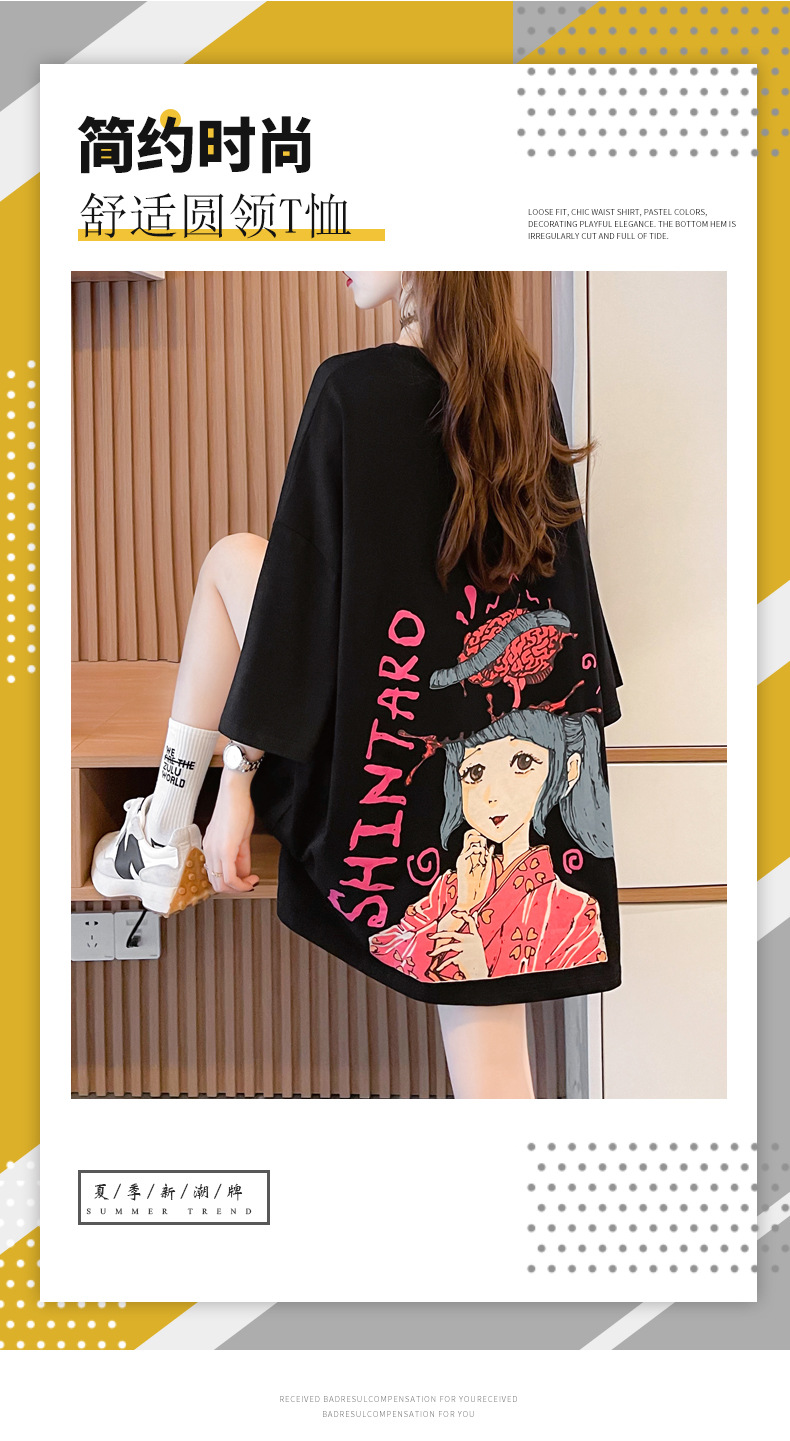 i2uUjf6mxdTrdS48SAR2xKymh9crm0AHMSWr