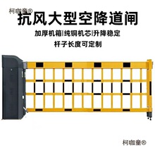 Y�ս��l�řڵ��lһ�w�C�T��܇���R�eϵ�yͣ܇�����M늄�����̫��