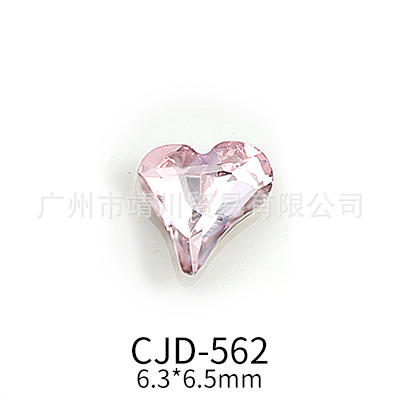 JD-562