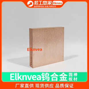 Elknvea�M���u�~�Ͻ�AF820�|�cAF910�u��~��AF372늘O�u�~������