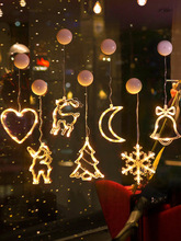 LED串燈聖誕節雪花裝飾吸盤燈五角星鈴鐺卧室櫥窗浪漫創意電池燈