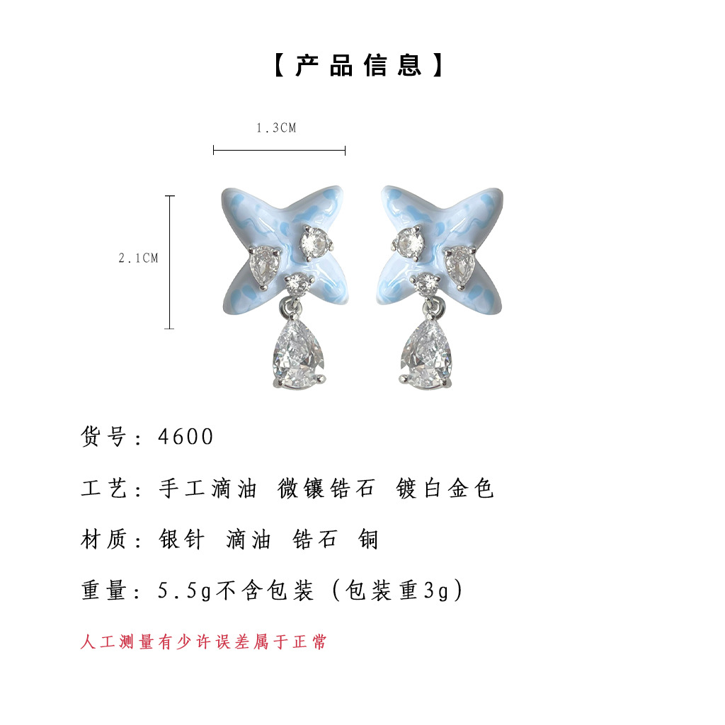 hmqViviiyNSAyin8WuaRtwJf80DVKzWpldIW