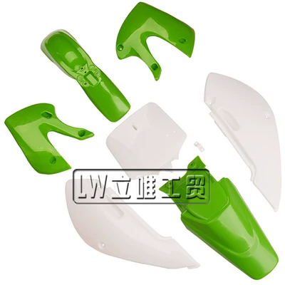 Kawasaki Off-Road Motorcycle Accessories Digər kuzov və aksesuarlar - green-white-shell-4-green-and-3-white