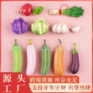 Creative high-quality vegetable refrigerator magnets, garlic cloves, purple cabbage, flocked cucumbers, interesting simulated food toy decorations