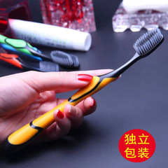 Bamboo Charcoal Soft Toothbrush Household Toothbrush Wholesale Bamboo Male and Female Adult Toothbrush Manufacturer Wholesale and Distribution