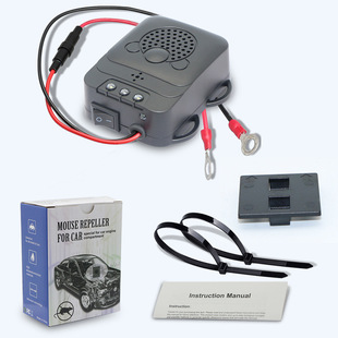 Ready-Stock Car Animal Repeller Ultrasonic Car Repeller Car Rat Repeller