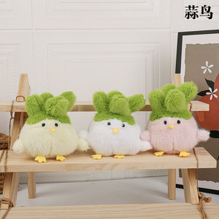 �羳�������B���В������Խ���l��ż�o���������ë�q��ߒ��