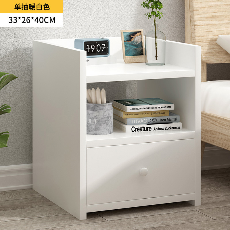 【기본형 서랍 1개】 따뜻한 흰색 33cm ✓✦