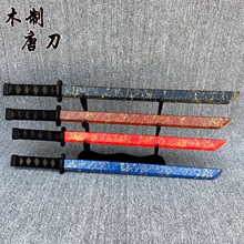 ��z��ʿ���S�����l���^�ؔ����uľ�ƹ�ˇƷ cosplay������������