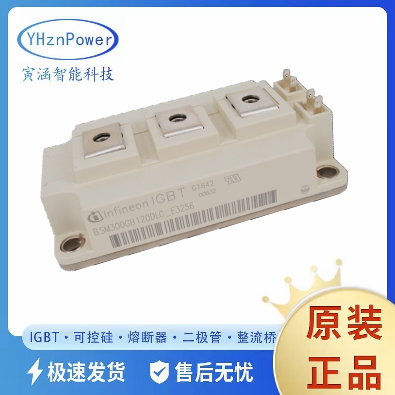 晶闸管 BSM400GA170DLCBSM400GA120DL 全新现货 IGBT模块 可控硅