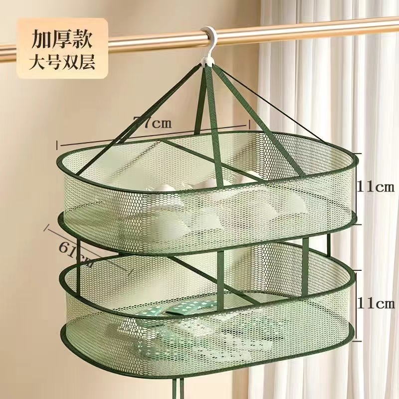 Cesta de secado, ropa de secado, calcetines de secado, ropa de secado, suéter azul, ropa interior, percha de secado, ropa de secado, ropa de secado