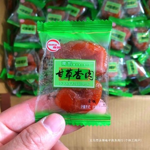 �����Ӹʲ����к˪������b������ʽ�o���������e���T��ʳ�������l