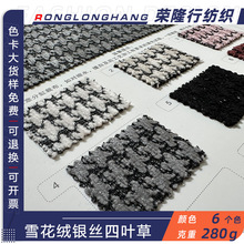 �y�z���~��ѩ�᠖���� �ﶬ�r�b�Ứ�q�� �����l���lѝ��������