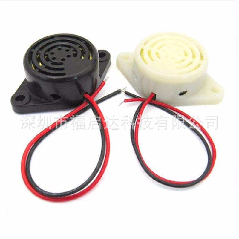 SFM-27型 电子蜂鸣器有源连续声DC3-24V 3105A高分贝报警器讯响器