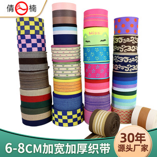 60mm-75mm�Ӻ�ӌ���ɫ�Ứ�gɫ��������Ь���bҼ��������o��