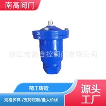 QB1-16C DN20mοŚy ԄӷŚy ͸gϸa