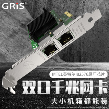 ̨ʽ��PCI-Eǧ������I82576T2������82575EBȺ����·�ɻ����̫��