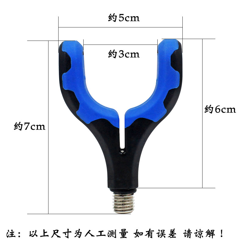 TPR recubierto de caucho pequeño soporte cabeza Cruz espejo europeo carpa pesca Biblioteca pesca de silicona soporte cabeza feide Rod tenedor accesorios fábrica al por mayor