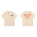 Back Letters Apricot 6001