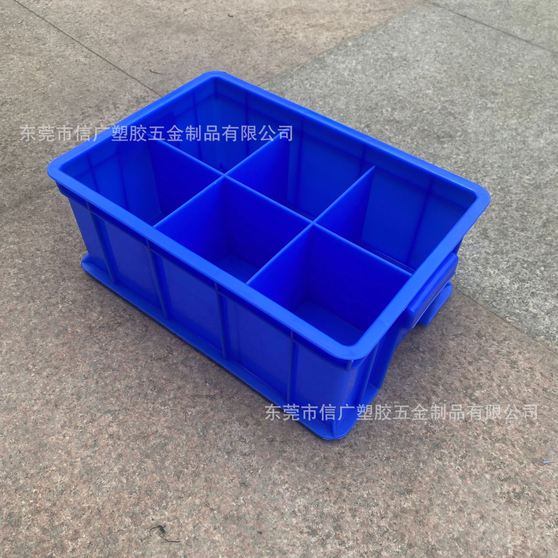 塑料分格箱大号加厚周转箱长方形零件盒螺丝盒五金工具箱收纳盒