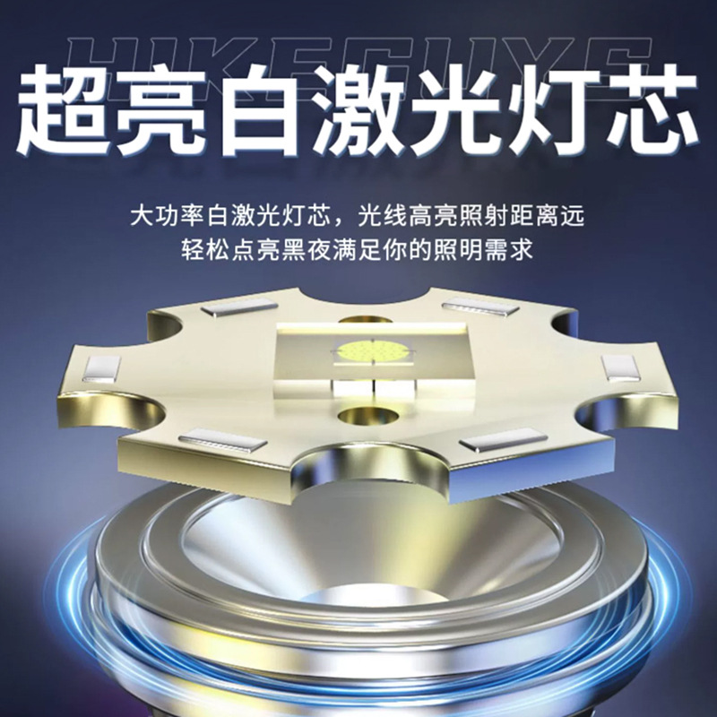 Nuevas linternas al aire libre a prueba de agua, lámpara de iluminación multifuncional, larga duración, láser blanco, linternas de disparo remoto