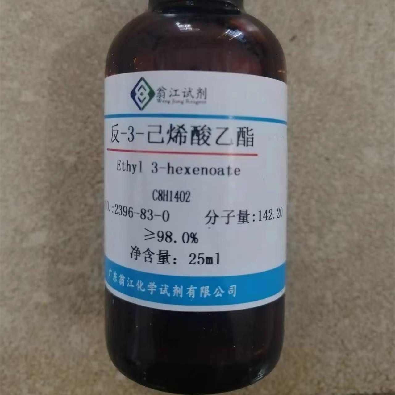 翁江试剂：反-3-己烯酸乙酯|2396-83-0|25ml-500ml P液体