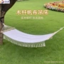 家用庭院露营单人吊床