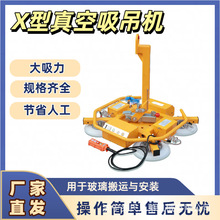 �����ӹ������C���\���b�̶��������ù������ģ�M���P���P������